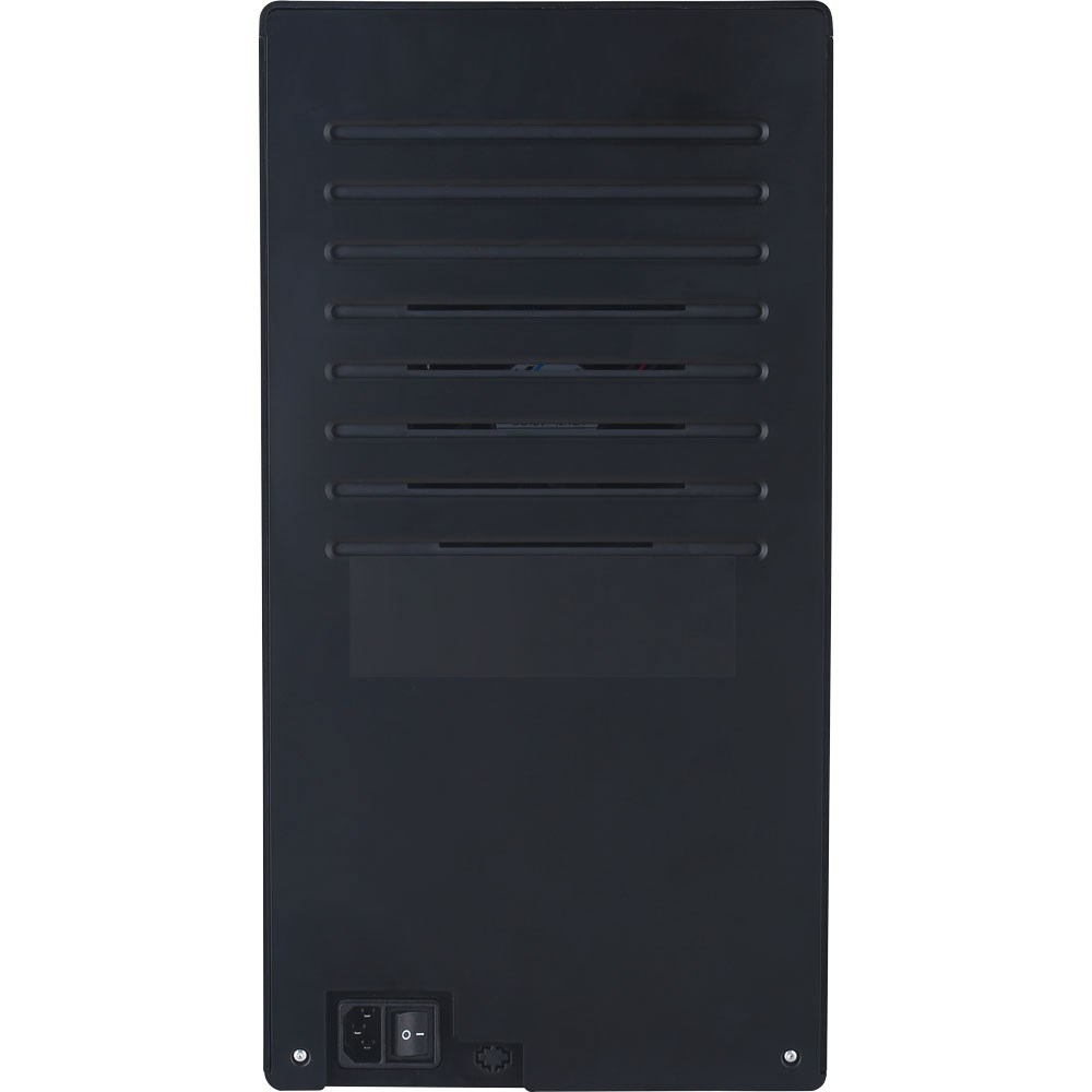 Milchkühlschrank, schwarz, mit Temperaturanzeige, 240x470x472 mm (BxTxH), 0,065 kW Milchkühlschrank, schwarz, mit Temperaturanzeige, 240x470x472 mm (BxTxH), 0,065 kW
