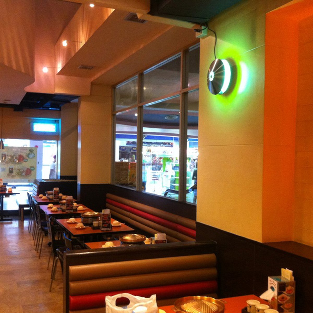 Insektenvernichter Aura mit Glupac Klebefolie Insektenvernichter Aura mit Glupac Klebefolie