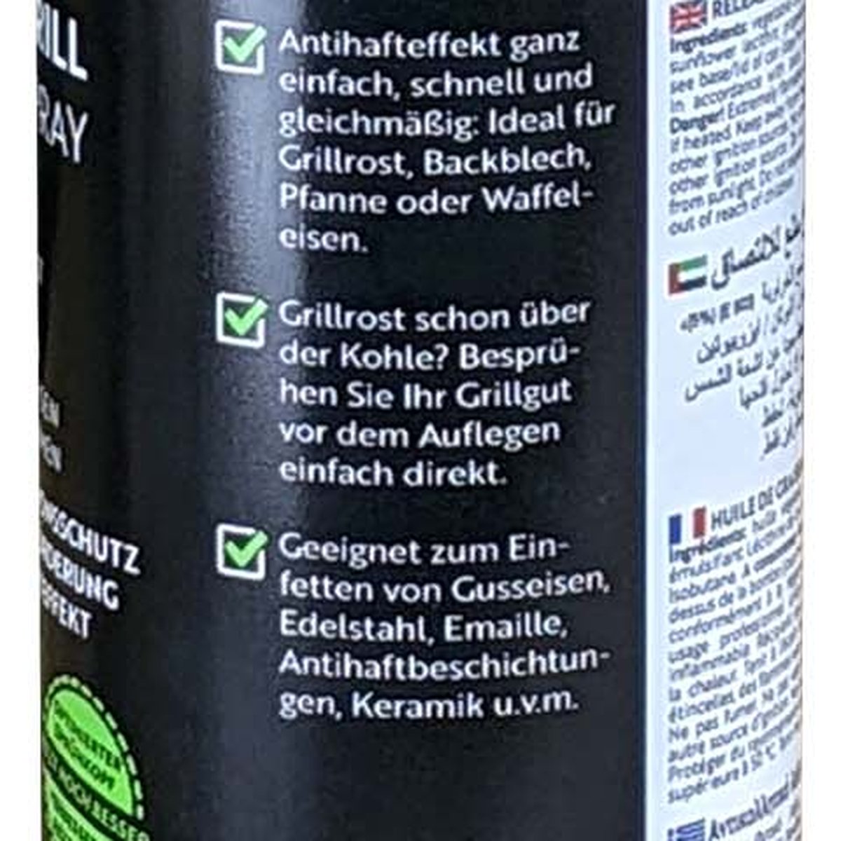 Neumärker Trennfix - Back+Grill Trennspray Sprühdose à 500 ml Neumärker Trennfix - Back+Grill Trennspray Sprühdose à 500 ml
