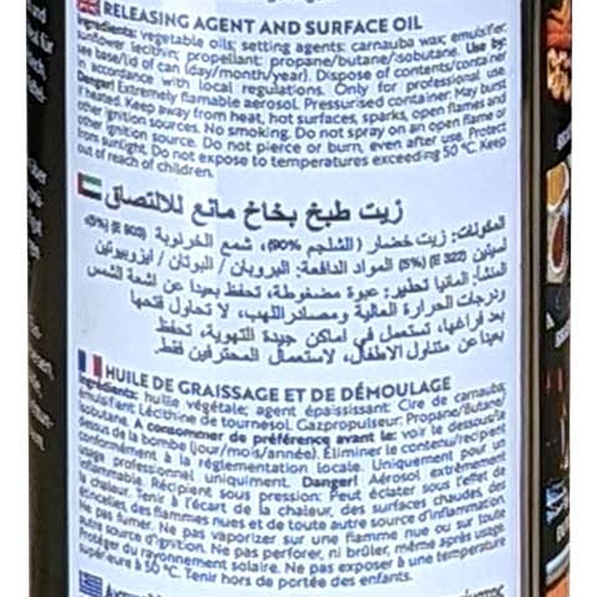 Neumärker Trennfix - Back+Grill Trennspray Sprühdose à 500 ml Neumärker Trennfix - Back+Grill Trennspray Sprühdose à 500 ml
