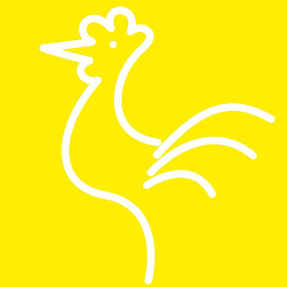 Stalgast Schälmesser, HACCP, Griff gelb, Edelstahlklinge 9 cm Schneidbrett, HACCP, Farbe gelb, 450 x 300 x 13 mm (BxTxH)