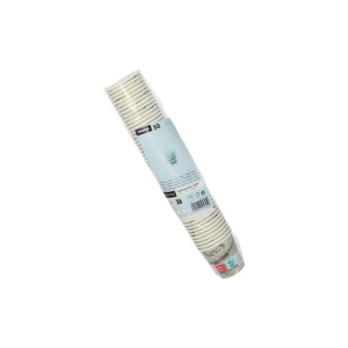 50 Trinkbecher, Pappe "To Go" 5 cl Ø 5 cm · 5 cm weiss "Newsprint" 42000 Trinkbecher, Pappe "To Go" 5 cl Ø 5 cm · 5 cm weiss "Newsprint"